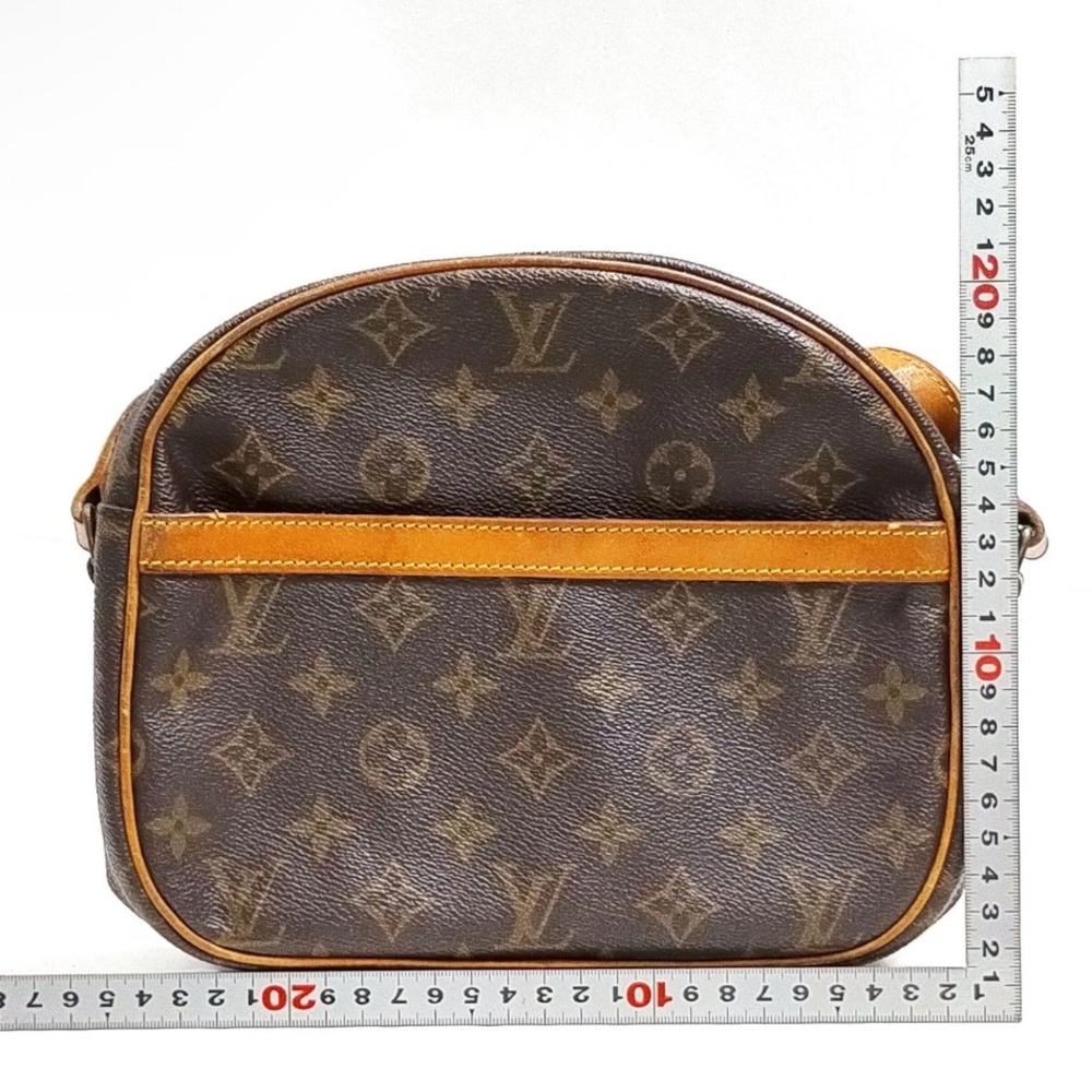 Louis Vuitton Monogram Sac Senlis - Picture 2 of 9